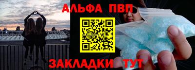 крисы Первоуральск