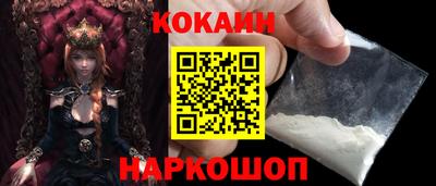 мдма Обнинск