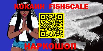 крисы Первоуральск