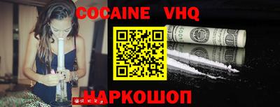 MESCALINE Нягань