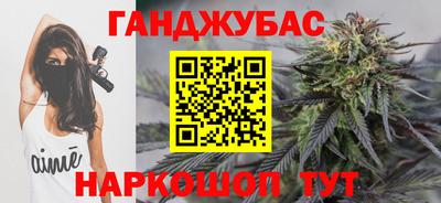 мдма Обнинск