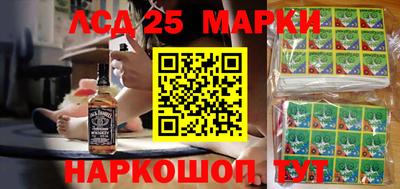 spice Пенза