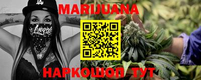 MESCALINE Нягань