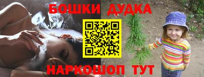 крисы Первоуральск