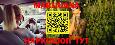 MESCALINE Нягань