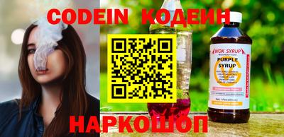 крисы Первоуральск