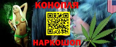 MESCALINE Нягань