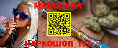 spice Пенза