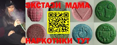 spice Пенза
