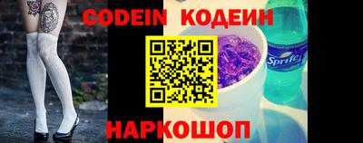 крисы Первоуральск