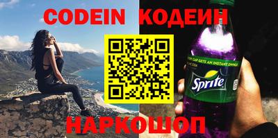 крисы Первоуральск