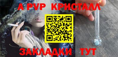 мяу мяу мука Обь