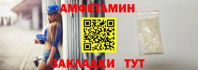 мяу мяу мука Обь