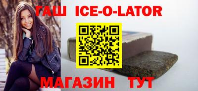 MESCALINE Нягань
