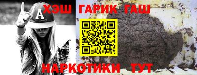 мяу мяу мука Обь