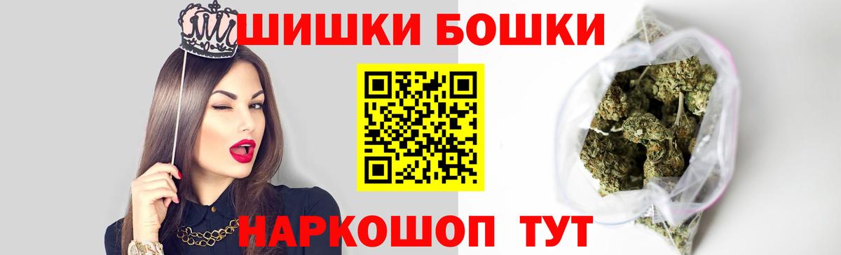 Псилоцибиновые грибы Полевской